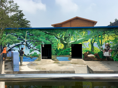 动物园墙体彩绘