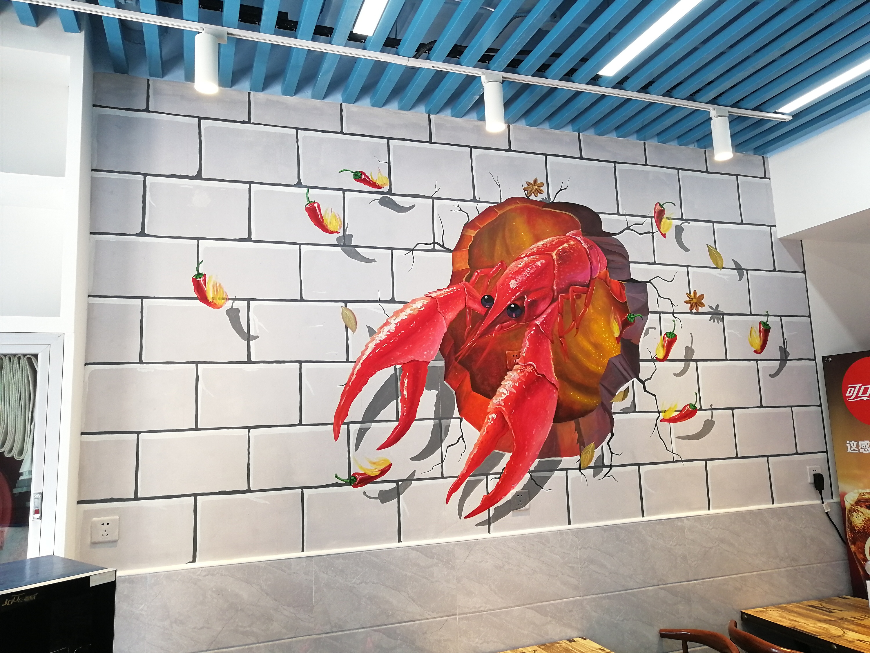 龙虾馆墙体彩绘